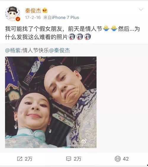 娱乐圈吃瓜怎么没了,揭秘幕后真相与反思 第3张 娱乐圈吃瓜怎么没了,揭秘幕后真相与反思 第3张