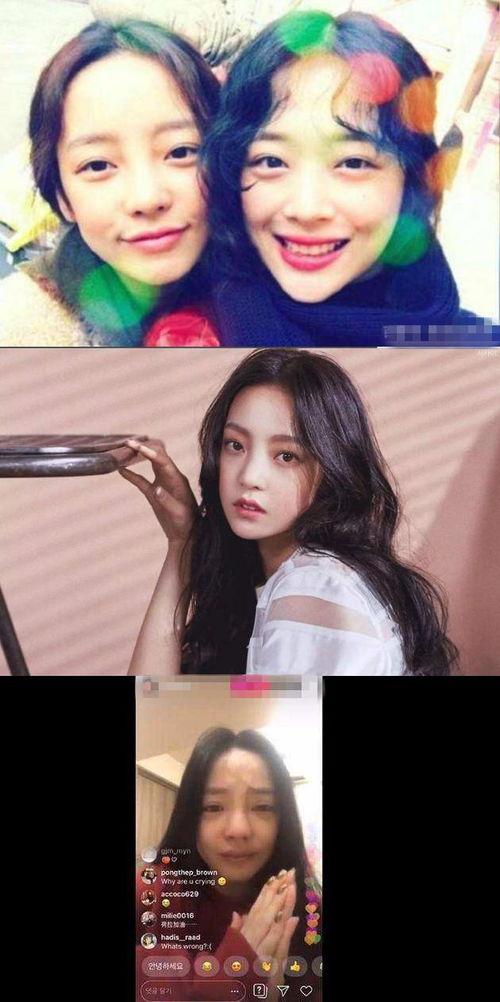 娱乐圈824吃瓜事件,揭秘明星背后的真相与争议 第2张 娱乐圈824吃瓜事件,揭秘明星背后的真相与争议 第2张