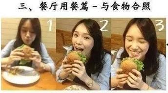 娱乐吃瓜酱假装打电话,明星幕后故事大揭秘! 第2张 娱乐吃瓜酱假装打电话,明星幕后故事大揭秘! 第2张