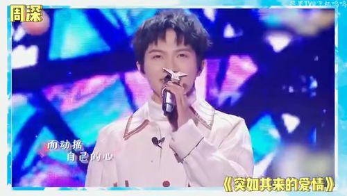 娱乐吃瓜刘宇宁视频,揭秘娱乐圈幕后故事 第2张 娱乐吃瓜刘宇宁视频,揭秘娱乐圈幕后故事 第2张