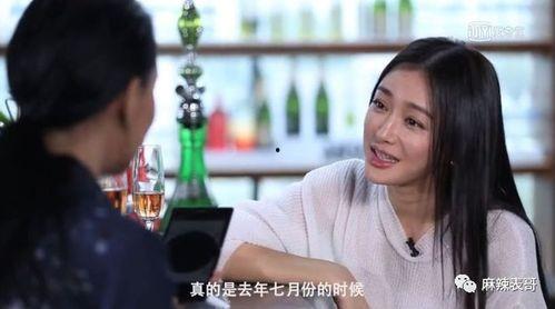 娱乐吃瓜前女友是谁,娱乐吃瓜事件背后的前女友身份大揭秘 第3张 娱乐吃瓜前女友是谁,娱乐吃瓜事件背后的前女友身份大揭秘 第3张