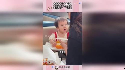 娱乐吃瓜酱出门在外,揭秘明星出行背后的趣味故事 第3张 娱乐吃瓜酱出门在外,揭秘明星出行背后的趣味故事 第3张
