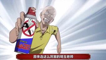 娱乐界吃瓜群众大奖,年度热辣话题盘点 第2张 娱乐界吃瓜群众大奖,年度热辣话题盘点 第2张