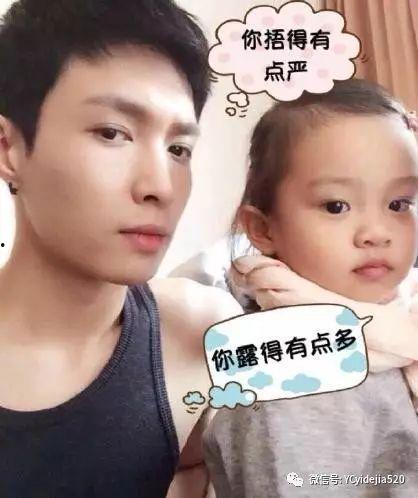 娱乐圈吃瓜王源,娱乐圈吃瓜王,揭秘明星幕后故事 第3张 娱乐圈吃瓜王源,娱乐圈吃瓜王,揭秘明星幕后故事 第3张