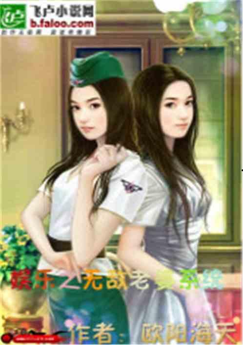 娱乐吃瓜王心凌小说,娱乐圈的甜蜜风暴 第2张 娱乐吃瓜王心凌小说,娱乐圈的甜蜜风暴 第2张
