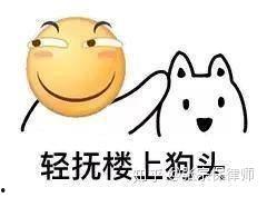 娱乐圈吃瓜鹅视频,吃瓜鹅视频带你领略幕后风云 第3张 娱乐圈吃瓜鹅视频,吃瓜鹅视频带你领略幕后风云 第3张