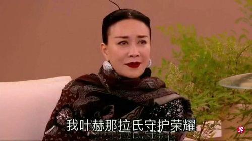 娱乐吃瓜酱贵人是谁,她是谁?背后的故事与影响力 第3张 娱乐吃瓜酱贵人是谁,她是谁?背后的故事与影响力 第3张