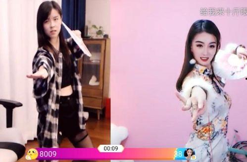 娱乐吃瓜酱跳舞在线观看,在线观看带你领略舞蹈魅力 第2张 娱乐吃瓜酱跳舞在线观看,在线观看带你领略舞蹈魅力 第2张