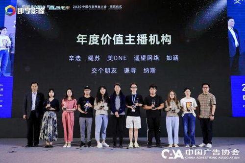 杨西的娱乐吃瓜大会,揭秘娱乐圈幕后故事与热点事件 第3张 杨西的娱乐吃瓜大会,揭秘娱乐圈幕后故事与热点事件 第3张