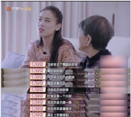 娱乐吃瓜婆婆是谁啊,网络红人的崛起与影响力  第2张