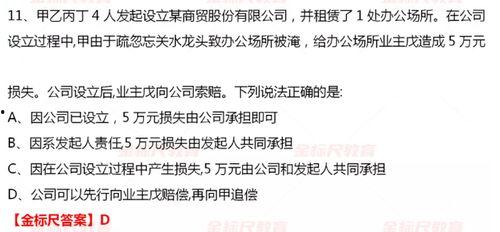 2022娱乐圈吃瓜考题,揭秘年度最热“吃瓜”事件大盘点 第3张 2022娱乐圈吃瓜考题,揭秘年度最热“吃瓜”事件大盘点 第3张