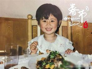 娱乐圈里的吃瓜群众,揭秘明星幕后故事 第2张 娱乐圈里的吃瓜群众,揭秘明星幕后故事 第2张