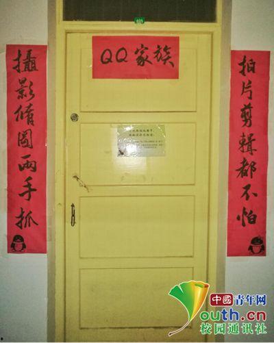 娱乐吃瓜酱对联怎么写,趣味横生，笑谈娱乐圈  第2张