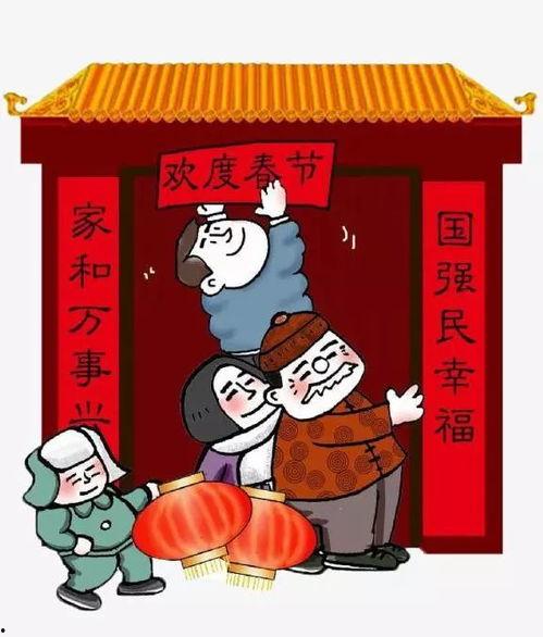 娱乐吃瓜酱对联怎么写,趣味横生，笑谈娱乐圈  第3张