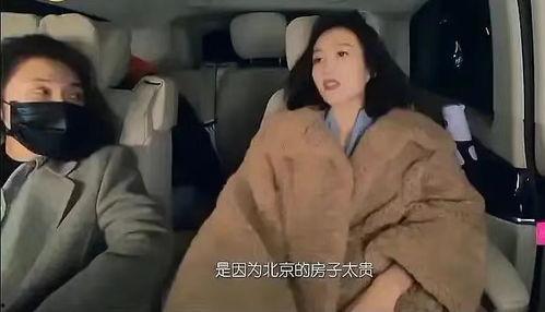 辟谣娱乐吃瓜酱的视频,揭秘网络谣言背后的真相 第3张 辟谣娱乐吃瓜酱的视频,揭秘网络谣言背后的真相 第3张