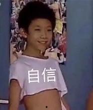 娱乐吃瓜的经纪人,吃瓜经纪人的幕后故事 第3张 娱乐吃瓜的经纪人,吃瓜经纪人的幕后故事 第3张