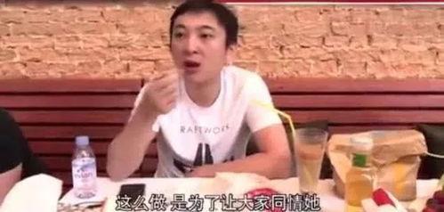 娱乐一下吃瓜视频,吃瓜群众带你领略明星幕后故事 第3张 娱乐一下吃瓜视频,吃瓜群众带你领略明星幕后故事 第3张