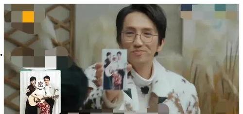 娱乐圈圈吃瓜爆料视频,吃瓜视频背后的惊人真相 第2张 娱乐圈圈吃瓜爆料视频,吃瓜视频背后的惊人真相 第2张