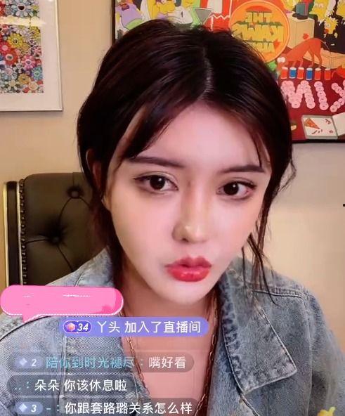 娱乐吃瓜酱朴素的女孩,朴素女孩朴素的娱乐吃瓜之旅  第2张
