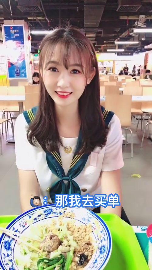 娱乐吃瓜酱学姐在线观看,娱乐吃瓜酱学姐带你畅游线上娱乐世界 第3张 娱乐吃瓜酱学姐在线观看,娱乐吃瓜酱学姐带你畅游线上娱乐世界 第3张