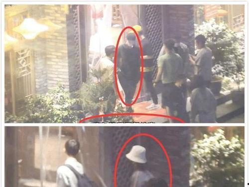 肖战杨紫娱乐吃瓜,吃瓜群众热议不断 第3张 肖战杨紫娱乐吃瓜,吃瓜群众热议不断 第3张