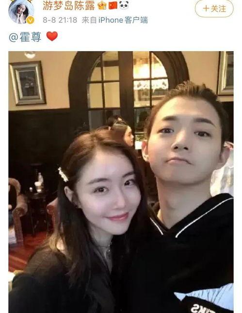 娱乐吃瓜酱情侣官宣,甜蜜瞬间引网友热议” 第3张 娱乐吃瓜酱情侣官宣,甜蜜瞬间引网友热议” 第3张