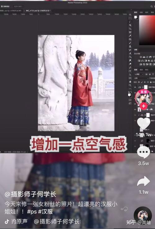 娱乐圈吃瓜点评文案,吃瓜点评背后的真相揭秘  第3张