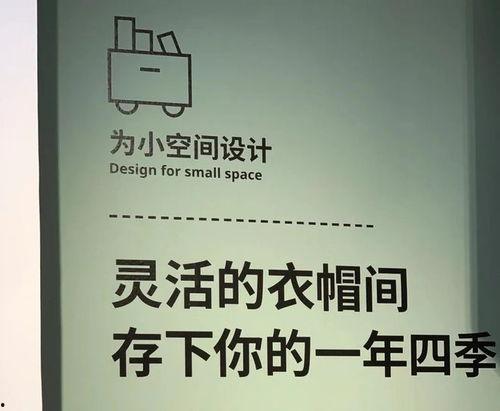 娱乐吃瓜酱浪漫文案短句,娱乐吃瓜酱的甜蜜短句集锦  第2张