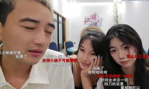 吃娱乐瓜主播东北的,吃瓜娱乐两不误，人气飙升的背后故事  第2张