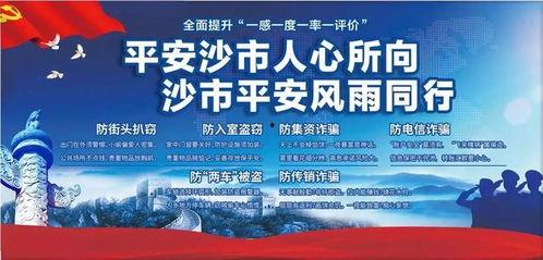 娱乐吃瓜酱大城市,揭秘大城市里的明星八卦风云 第2张 娱乐吃瓜酱大城市,揭秘大城市里的明星八卦风云 第2张