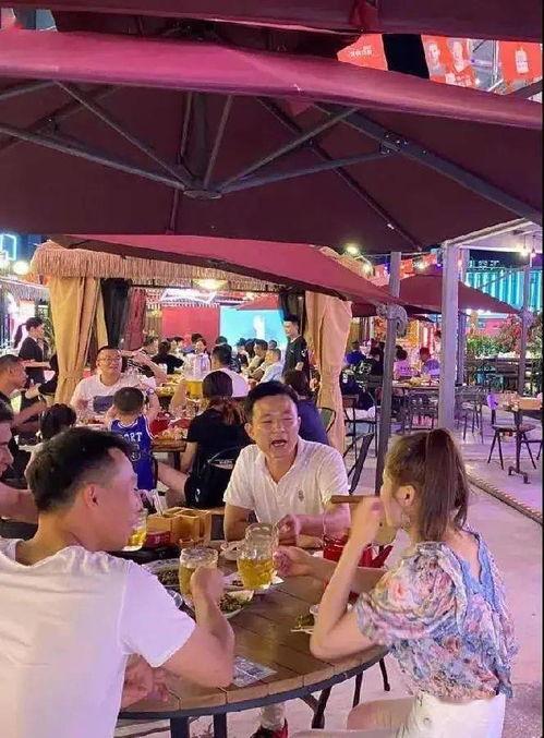 娱乐吃瓜酱大城市,揭秘大城市里的明星八卦风云 第3张 娱乐吃瓜酱大城市,揭秘大城市里的明星八卦风云 第3张