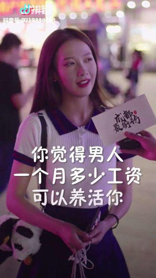娱乐吃瓜酱当你30岁,那些年我们一起吃过的“瓜” 第2张 娱乐吃瓜酱当你30岁,那些年我们一起吃过的“瓜” 第2张