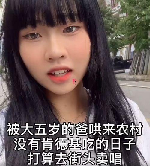 娱乐吃瓜酱当你30岁,那些年我们一起吃过的“瓜” 第3张 娱乐吃瓜酱当你30岁,那些年我们一起吃过的“瓜” 第3张