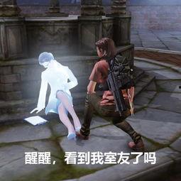 娱乐圈吃瓜游戏推荐,揭秘明星背后的那些“瓜” 第3张 娱乐圈吃瓜游戏推荐,揭秘明星背后的那些“瓜” 第3张