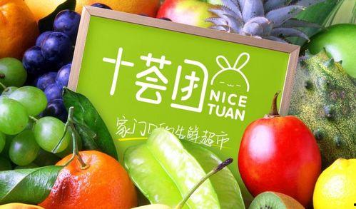 娱乐吃瓜公司有哪些品牌,揭秘娱乐吃瓜界的明星品牌矩阵 第3张 娱乐吃瓜公司有哪些品牌,揭秘娱乐吃瓜界的明星品牌矩阵 第3张