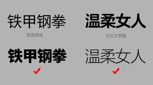 娱乐吃瓜酱文字的力量,揭秘娱乐圈背后的秘密与八卦风云  第1张