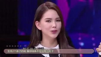 娱乐吃瓜酱与姨姨,揭秘娱乐圈背后的故事与趣闻