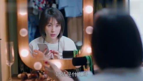 娱乐吃瓜酱与姨姨,揭秘娱乐圈背后的故事与趣闻 第3张 娱乐吃瓜酱与姨姨,揭秘娱乐圈背后的故事与趣闻 第3张