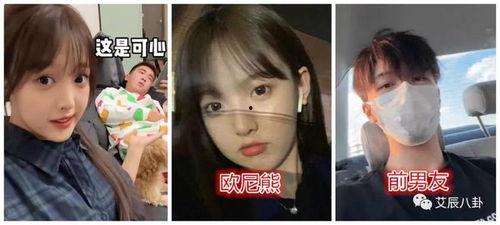 娱乐吃瓜资料来源是什么,揭秘娱乐圈吃瓜背后的信息来源 第2张 娱乐吃瓜资料来源是什么,揭秘娱乐圈吃瓜背后的信息来源 第2张