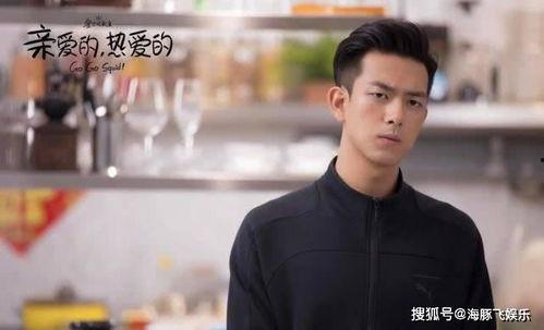 吃瓜娱乐圈李现,娱乐圈的瓜田明星 第1张 吃瓜娱乐圈李现,娱乐圈的瓜田明星 第1张