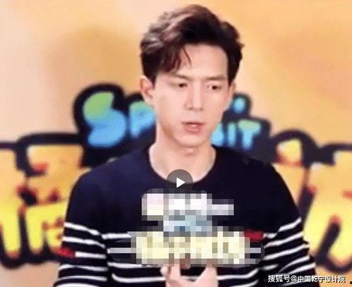 吃瓜娱乐圈李现,娱乐圈的瓜田明星 第2张 吃瓜娱乐圈李现,娱乐圈的瓜田明星 第2张