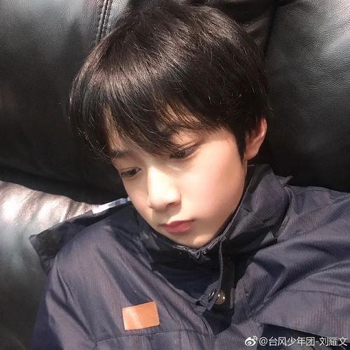 娱乐吃瓜君刘耀文,娱乐吃瓜界的风云人物  第2张