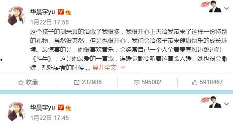 谁有娱乐圈吃瓜文档,揭秘“吃瓜”背后的真相与内幕 第3张 谁有娱乐圈吃瓜文档,揭秘“吃瓜”背后的真相与内幕 第3张
