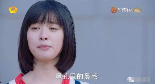 娱乐吃瓜酱精修图,精修图背后的秘密与魅力 第3张 娱乐吃瓜酱精修图,精修图背后的秘密与魅力 第3张