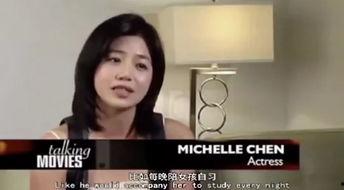 娱乐吃瓜酱花瓶视频下载,揭秘花瓶视频下载背后的秘密 第3张 娱乐吃瓜酱花瓶视频下载,揭秘花瓶视频下载背后的秘密 第3张