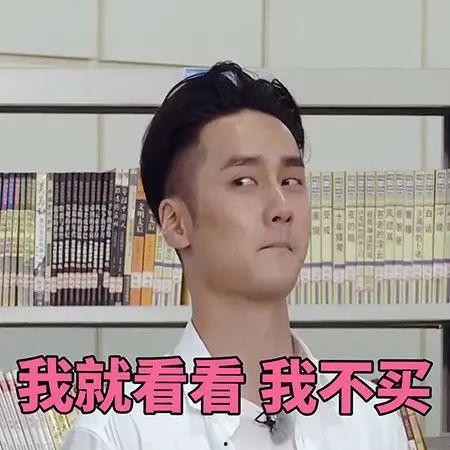 娱乐吃瓜头像男生动漫,揭秘男生的二次元娱乐世界 第3张 娱乐吃瓜头像男生动漫,揭秘男生的二次元娱乐世界 第3张