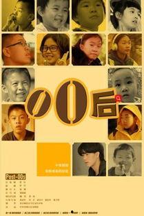 娱乐吃瓜酱纪录片,揭秘娱乐圈幕后真相 第3张 娱乐吃瓜酱纪录片,揭秘娱乐圈幕后真相 第3张