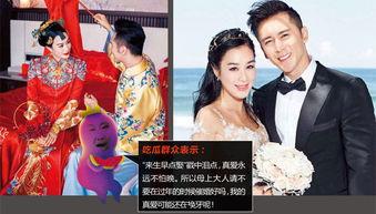 娱乐吃瓜群众在线播放,在线播放带你领略娱乐圈风云变幻 第3张 娱乐吃瓜群众在线播放,在线播放带你领略娱乐圈风云变幻 第3张