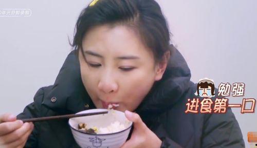 娱乐吃瓜酱盘头喜婆婆,娱乐吃瓜酱盘点 第3张 娱乐吃瓜酱盘头喜婆婆,娱乐吃瓜酱盘点 第3张