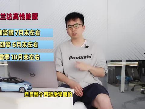 吃瓜娱乐疯子视频大全最新,盘点最新热门视频大全 第3张 吃瓜娱乐疯子视频大全最新,盘点最新热门视频大全 第3张